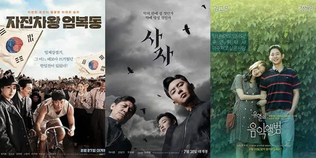 Ditunggu-Tunggu, 5 Film Korea 2019 Ini Malah Dianggap Mengecewakan