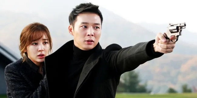 Drama Baru, Park Yoochun Siap Perankan Polisi Super Ganteng