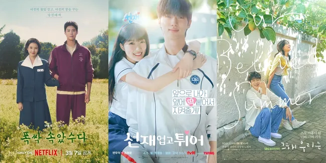 7 Drama Korea Genre Romansa dengan Karakter Pria Paling Ijo Neon, Terbaru Diperankan Park Bo Gum