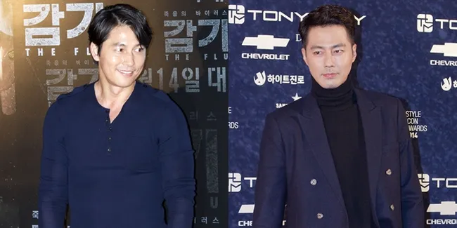 Duel Ganteng Jung Woo Sung Vs Jo In Sung Baca Naskah 'THE KING'