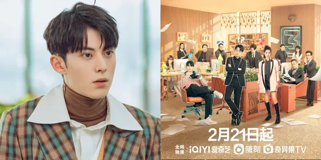 Dylan Wang Drama Terbaru NEVER GIVE UP, Ketika Anak Bos Magang di Perusahaan Rival - Kisah Seru Bromance