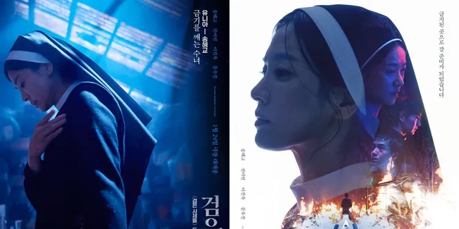 Film Korea DARK NUNS Jadi Salah Satu yang Diusulkan Masuk Nominasi Oscar 2026