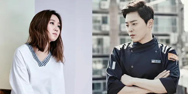 FOTO: BTS Syuting Pertama Drama Gong Hyo Jin & Jo Jung Suk