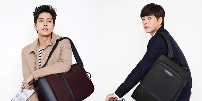 Foto Dipotong, Park Hae Jin Bukan Bagian 'Cheese in the Trap'?