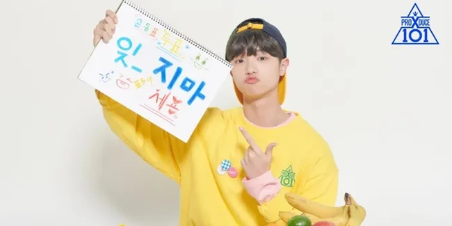 Foto Jadul Son Dong Pyo 'PRODUCE X 101' Ramai Dibicarakan, Dulu Gembul & Chubby