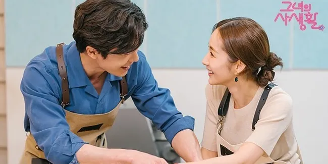 Foto Kim Jae Wook & Park Min Young Saling Menatap Romantis, Bikin Deg-Degan