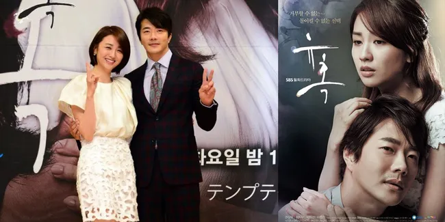 [FOTO] Kwon Sang Woo dan Park Ha Sun Liburan Mesra