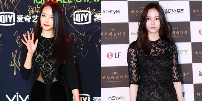 FOTO: Stylist Elegan, Victoria & Krystal fx Menang Penghargaan