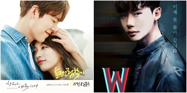 Gara-Gara 'W' & 'Uncontrollably Fond', Acara Lain Kena Getahnya