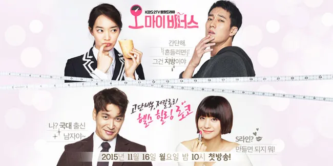 Happy Ending, Rating Drama So Ji Sub - Shin Min Ah Tetap Terendah