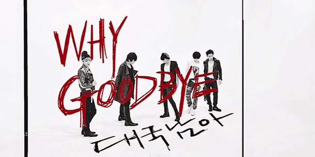 Hiatus 2 Tahun, The Boss Akhirnya Rilis MV 'Why Goodbye'