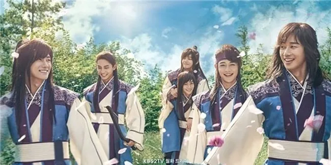 'Hwarang: The Beginning', Drama Ala 'BBF' Era Zaman Dahulu?