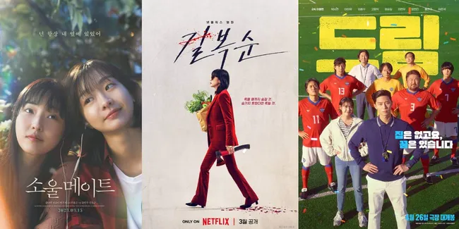 Inilah 8 Film Korea Tahun 2023 dengan Rating Tertinggi Versi IMDB, Layak Ditonton dan Sayang untuk Dilewatkan!