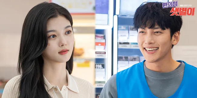 Jadi Pemilik Mini Market, Gantengnya Ji Chang Wook Tetap Bikin Baper!