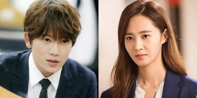 Ji Sung dan Yuri SNSD Akting Bareng, Jadi Jaksa - Pengacara