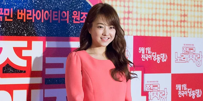 Ketahuan Syuting 'Running Man', Park Bo Young Jadi Tamu Spesial