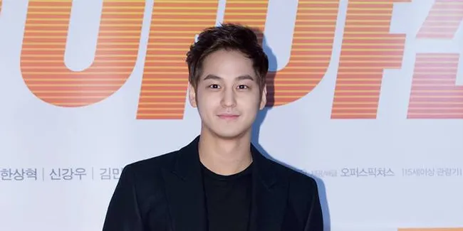 Kim Bum Dikabarkan Main Drama 'THE TALE OF GUMIHO' Bersama Lee Dong Wook dan Jo Bo Ah