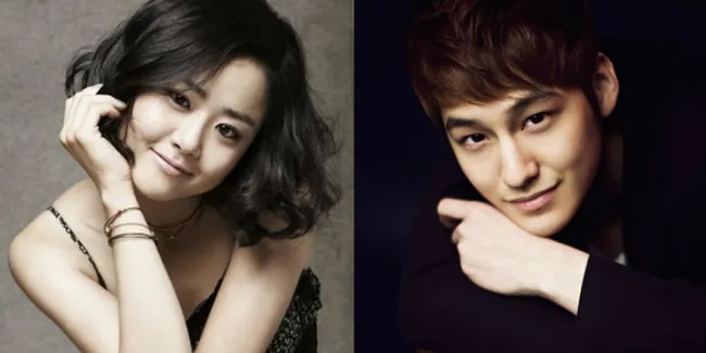 Kim Bum - Moon Geun Young Resmi Putus!