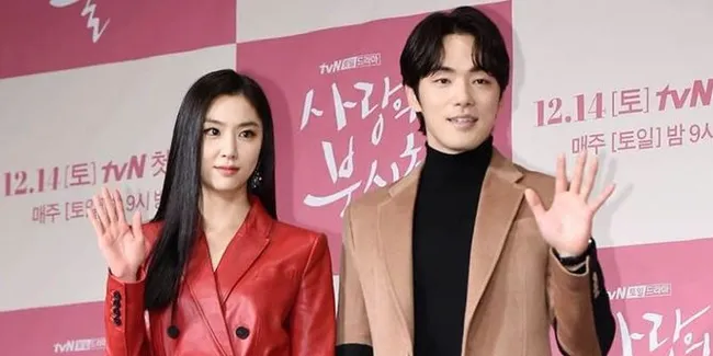 Kim Jung Hyun dan Seo Ji Hye Reuni Lagi Setelah Gagal Bersatu di 'Crash Landing on You'