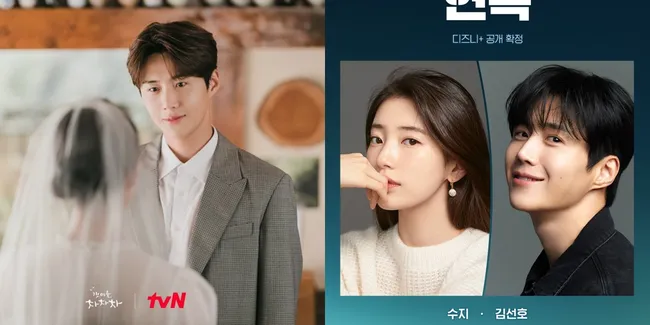 Kim Seon Ho Kembali Bersinar, Ini Alasan Mengapa Industri Drama Korea Tak Bisa Melepasnya