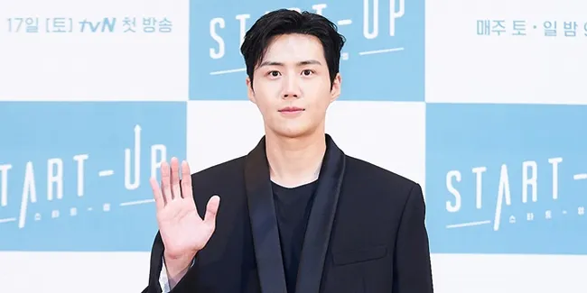 Kim Seon Ho Pernah Dicampakkan Pacar, Sampai Berlutut Demi Bisa Ngobrol Setelah Hilang Kontak