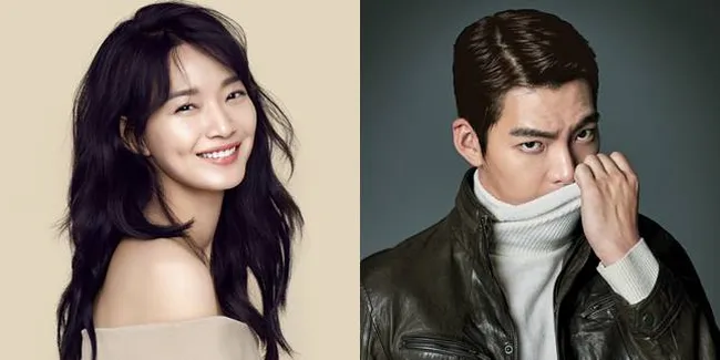Kim Woo Bin dan Shin Min Ah Donasi 100 Juta Won untuk Korban Corona