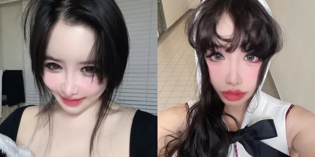 Kontroversi Sebut Lee Min Ho 'Suami' Belum Reda, Park Bom Ungkap Punya Akun Media Sosial Baru