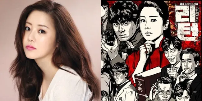 Kronologi Keluarnya Go Hyun Jung Dari Drama 'Return', Lakukan Kekerasan Fisik?