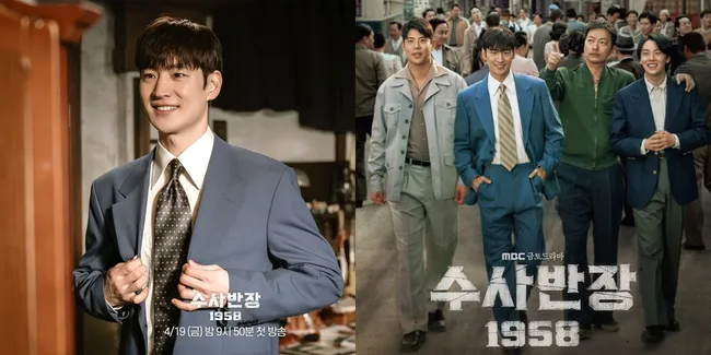 Sinopsis dan Para Pemeran 'CHIEF DETECTIVE 1958', Ada Lee Je Hoon!