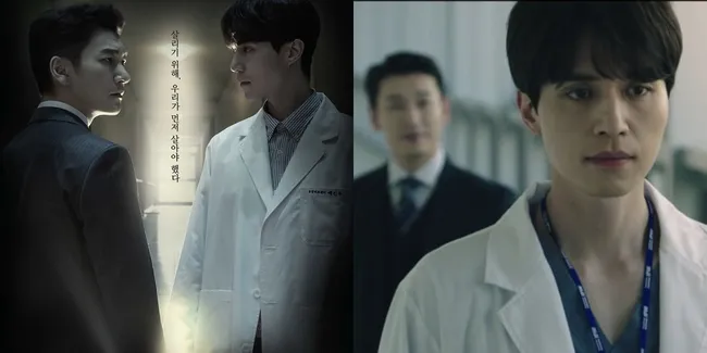 LIFE Korean Drama 2018 yang Diperankan Lee Dong Wook, dari Sinopsis - Daftar Pemainnya