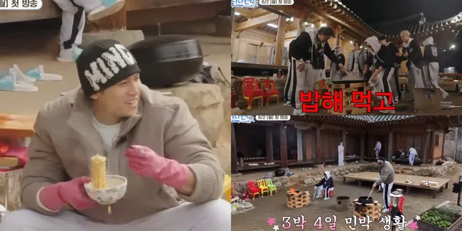 Masak Tiada Henti, Teaser Terbaru “NANA bnb With SEVENTEEN” Bikin Penggemar Makin Penasaran