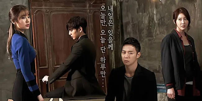 MBC Rilis Poster Drama Yoon Eun Hye - Yoochun JYJ