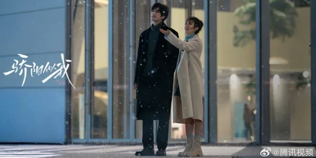 Menebak Chemistry Apik Song Weilong dan Zhao Jinmai di Drama Shine On Me, Bakal Baper Parah Sih