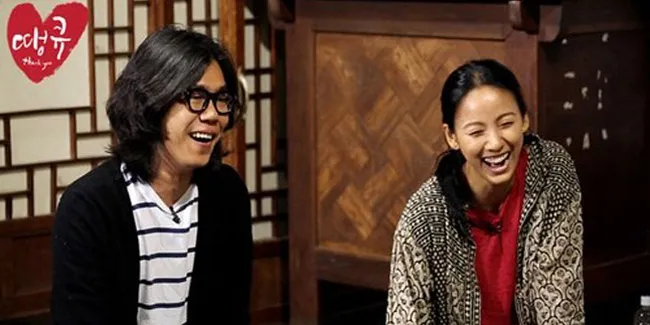 Menikah September, Lee Hyori Beri Pernyataan Resmi