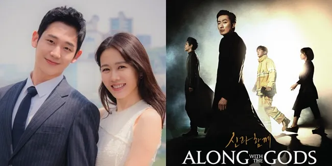Nominasi The Seoul Awards 2018, Son Ye Jin - Jung Hae In Sampai 'ALONG WITH THE GODS'