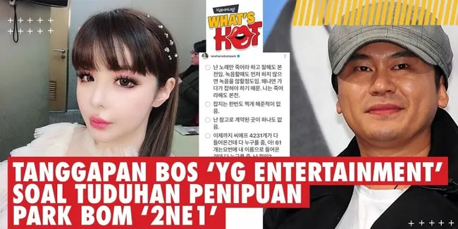 Park Bom '2NE1' Gegerkan Publik Dengan Tuduhan Untuk Pendiri YG Entertainment
