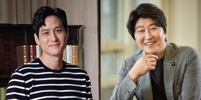 Park Hae Joon dan Song Kang Ho 'PARASITE' Dikonfirmasi Main Film 'DECLARATION OF EMERGENCY'