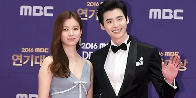 Pemenang MBC Drama Awards 2016, Lee Jong Suk Jadi Yang Terbaik