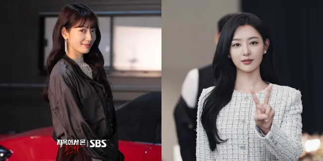 Peran Konglomerat Bikin Deretan Artis Korea Ini Tampil Glamor dengan Koleksi Fashion Mewah