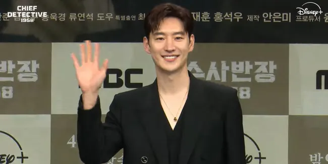 Perankan Karakter Detektif di Drama Terbaru, Lee Je Hoon Sempat Khawatir Karena Hal Ini