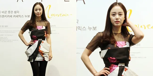 Putri Negeri Dongeng, Drama Baru Kim Tae Hee Jadi 'Putri Tidur'