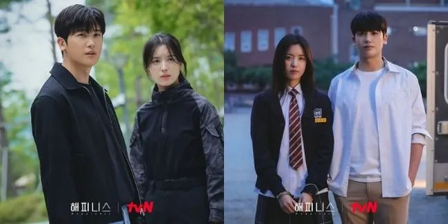 Raih Rating Tinggi, 7 Fakta Menarik Couple Visual Park Hyung Sik dan Han Hyo Joo di Drama HAPPINESS.