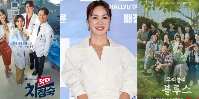 Ramai Diperbincangkan Karena Perannya di Drama 'Dr. Cha', Ini Profile dan Daftar Drama Uhn Jung Hwa!