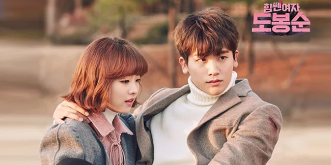 Rating 'Do Bong Soon' Melejit, Park Bo Young &#38; Hyungsik Bahagia