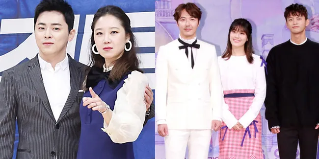 Rating Drama Seo In Guk Melejit, 'Jealousy Incarnate' Terancam