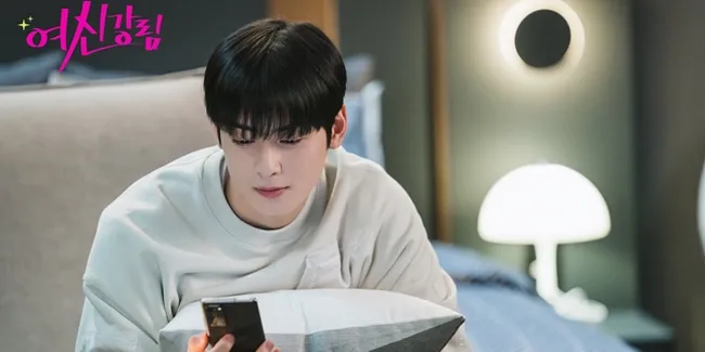 Rating Episode Pertama 'TRUE BEAUTY' Drama Cha Eun Woo, Siap Bersaing Banget!
