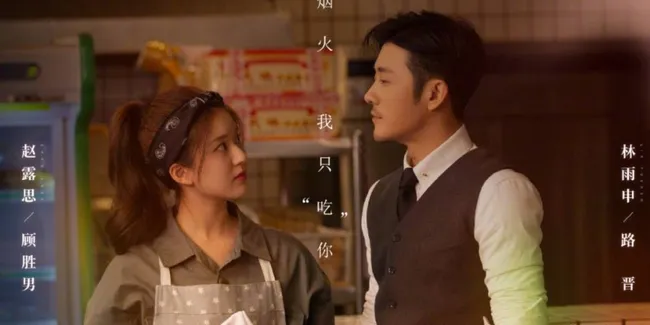 Rekomendasi Drama China Rating 13+ Terbaik, Aman dan Seru Ditonton Remaja Saat Lebaran 2026