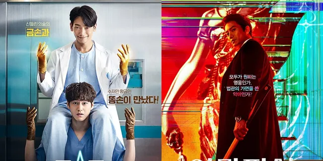 8 Rekomendasi Drama Kim Bum Paling Populer, Tak Boleh Dilewatkan