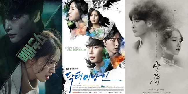 Rekomendasi Drama Korea Lee Jong-suk Terbaik dan Terpopuler, Sangat Sayang Jika Dilewatkan