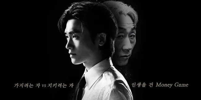 [Review] Drama 'Buried Hearts', Intrik Keluarga Kaya Ditambah dengan Ambisi dan Cinta Park Hyung Sik